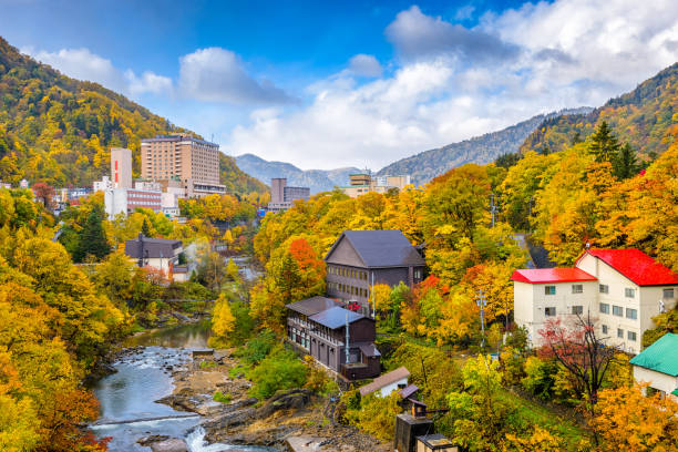 istock Jozankei, Japan in Autumn 857028180