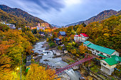 jozankei-japan-im-herbst.jpg?b=1&s=170x170&k=20&c=srUcamjFON7GnplGdspu8PRVxDfl3jbLRKk3V_X02c8=