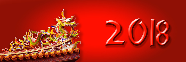 2018 chinese new year panoramic banner with a dragon on red background