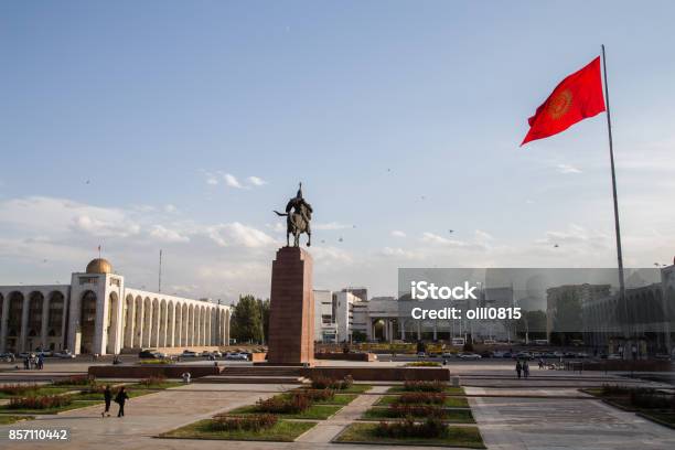 Alatoo Square In Bishkek Kyrgyzstan Stock Photo - Download Image Now - Bishkek, Town Square, Kyrgyzstan
