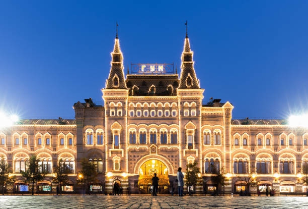 Shopping center on Red Square in Moscow, Russia
