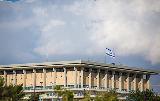 Palace of the council of Europe in Strasbourg, France. July, 12th, 2020