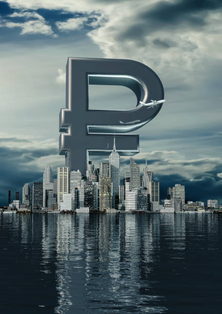 istock Business city ruble 857407126