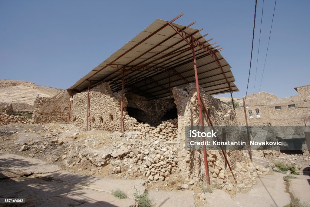 Tomb of the Prophet Nahum in Alqosh, Iraqi Kurdistan Tomb of the Biblical Prophet Nahum in Alqosh, Iraq Tomb Stock Photo