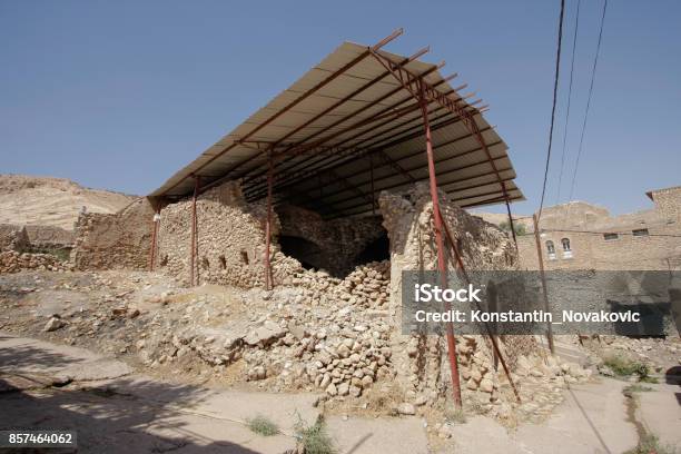 Tomb Of The Prophet Nahum In Alqosh Iraqi Kurdistan Stock Photo - Download Image Now