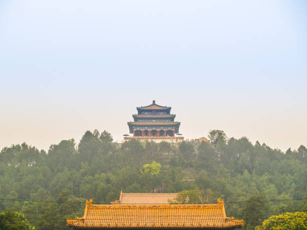 istock Beijing Forbidden city roofs view 857473334