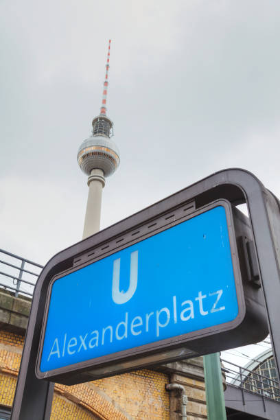 istock Alexanderplatz subway station in Berlin, Germany 857518176