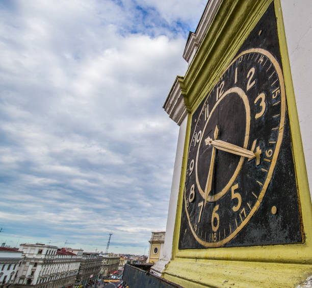 istock Belarus. Minsk. City tower. Closeup. 857537832