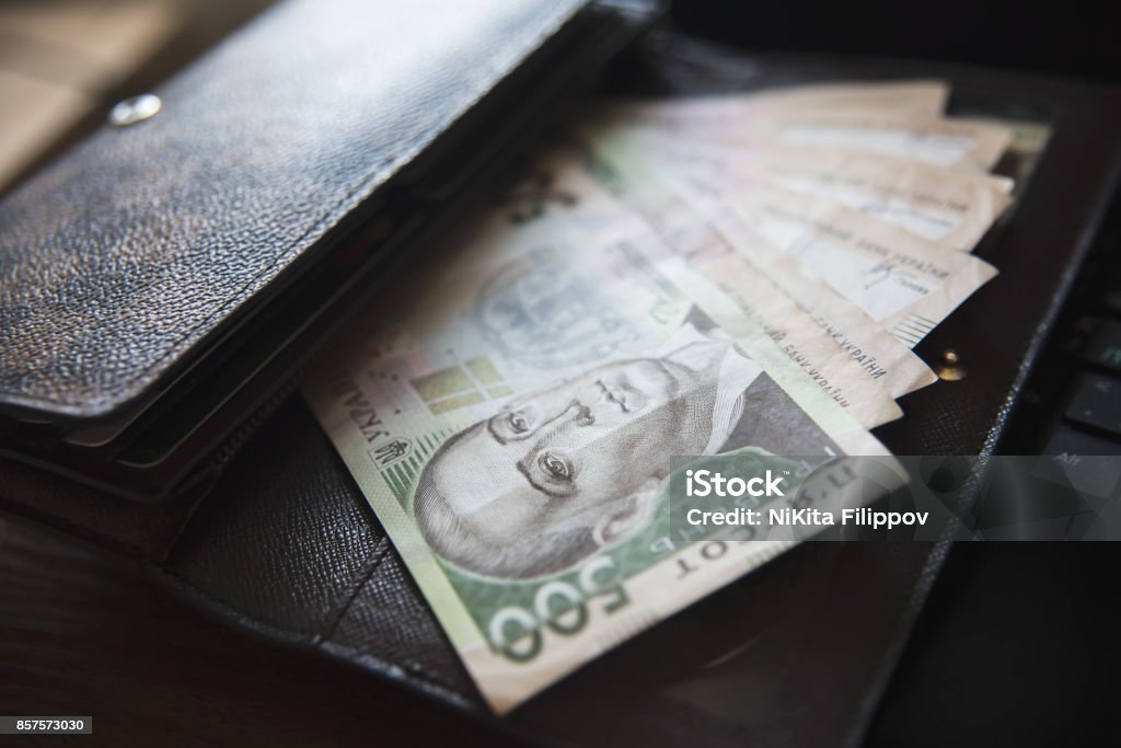 Money, Ukrainian Hryvnia UAH, Ukraine Stock Photo