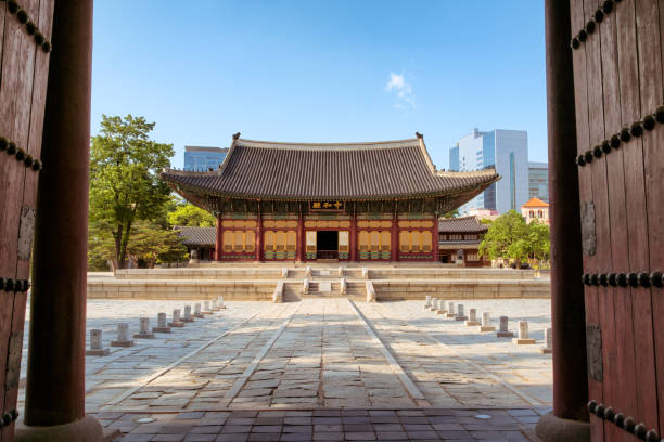 Deoksugung Palace,South Korea,Korean old buildings in Gyeongju stock photo