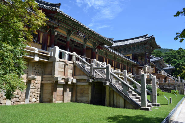 istock Outside of Bulguksa in Korea. 857694138