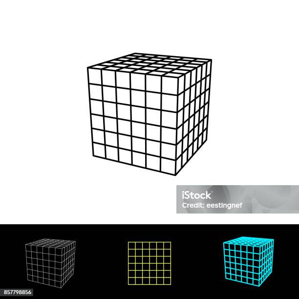 Cube Stack Outline Cube Wireframe Vector Outline Illustration Stock Illustration ...