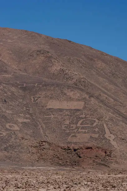 Photo of Petroglyphs at Cerro Pintados in the Atacama Desert