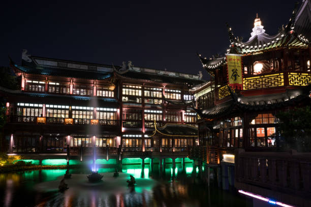 istock Nightview at Shanghai Yu Garden 858071866