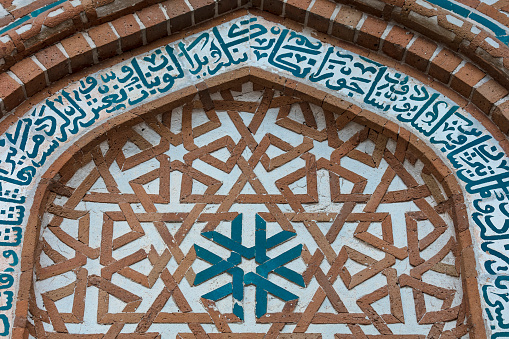 Decorative architectural details of the Seljuk period, sifaiye medresesi (1217), Sivas Turkey