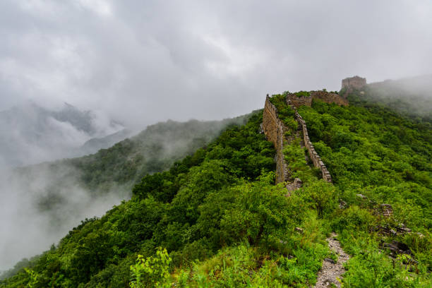 istock Wild Great Wall in Rain in Beijing, China 858292894