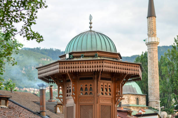 Sebilj and minaret in Sarajevo old town