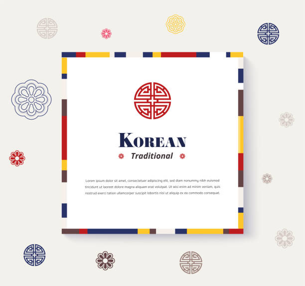 корейский традиционный дизайн рамы. полоса цветовой рамы дизайна. векторная иллюстрация. - korea stock illustrations