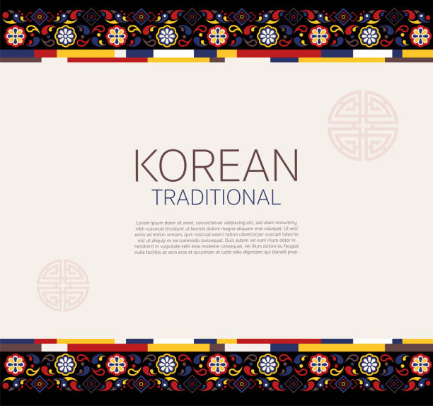 корейский традиционный кадр для замены текста. векторная иллюстрация - korea stock illustrations