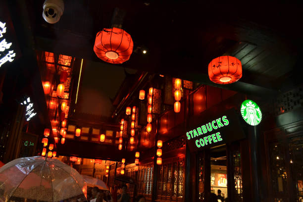 Probably the most 'Asian' Starbucks ever. Can be found around ancient yet scenic Jinli Street in Chengdu, China stock photo