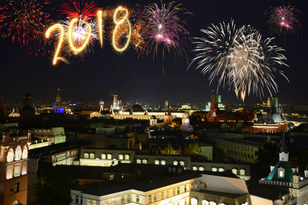 istock New year 2018 fireworks over Moscow 858569226