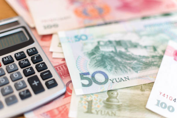 istock Chinese Yuan Renminbi Paper Currency 858590512