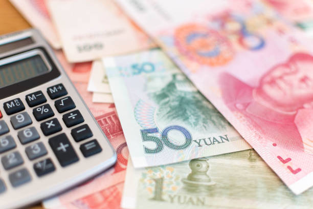 istock Chinese Yuan Renminbi Paper Currency 858590532