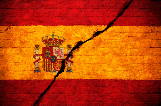 istock Flag of Spain 858794520