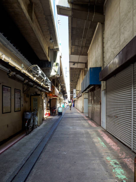 istock Japanese Shopping district 858874560