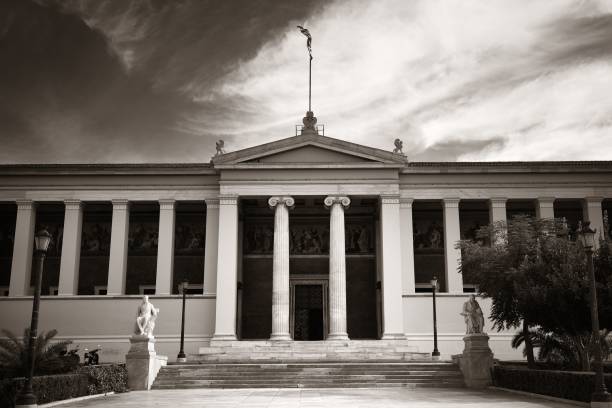 istock University of Athens 858877796