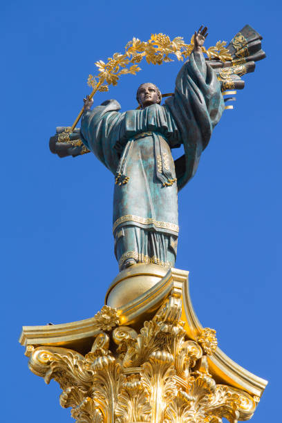 istock Independence monument in Kiev, Ukraine 858928178