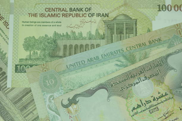 430+ Iran Currency To Usd Stock Photos, Pictures & Royalty-Free Images