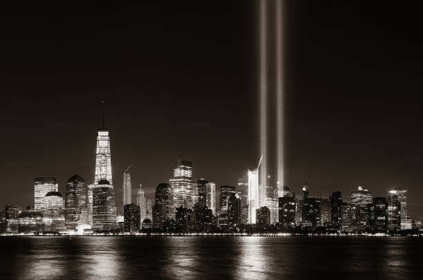 istock New York City skyline 858986278