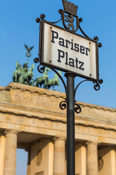 istock Brandenburg gate in Berlin Germany with sign Pariser Platz 859094282