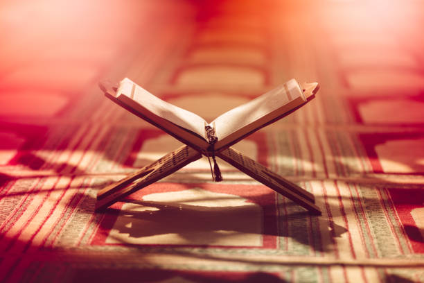 istock Quran in the mosque - open for prayers 859170962