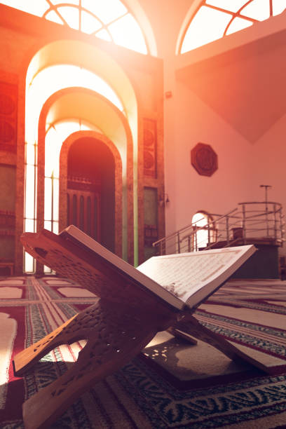 istock Quran in the mosque - open for prayers 859171160