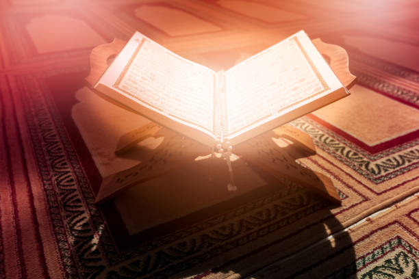 istock Quran in the mosque - open for prayers 859171196