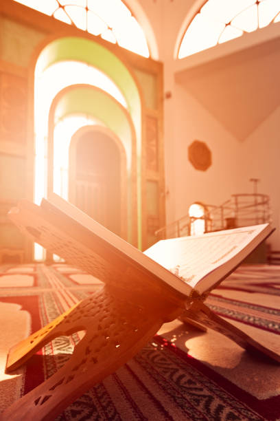 istock Quran in the mosque - open for prayers 859171220