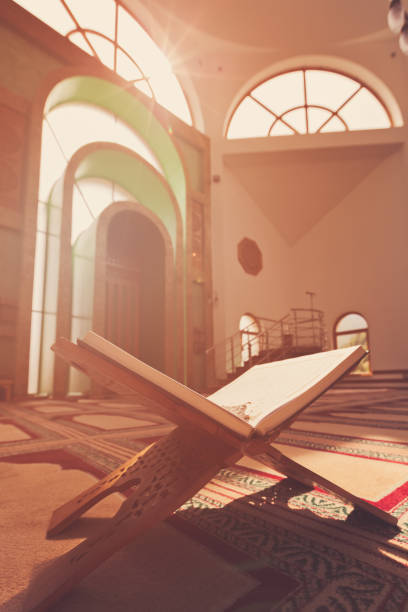 istock Quran in the mosque - open for prayers 859171232