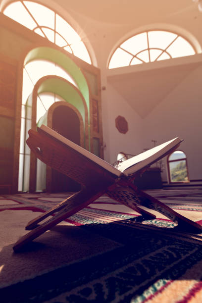 istock Quran in the mosque - open for prayers 859171258