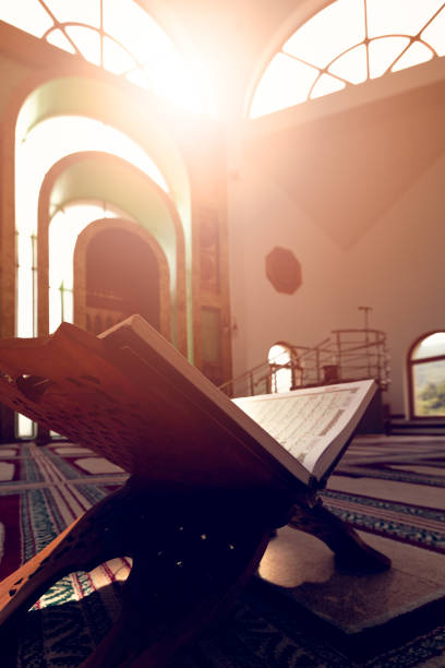 istock Quran in the mosque - open for prayers 859171270