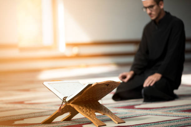 istock Religious muslim man praying inside the mosque 859176346