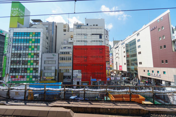 istock Akihabara, Tokyo Japan 859196036