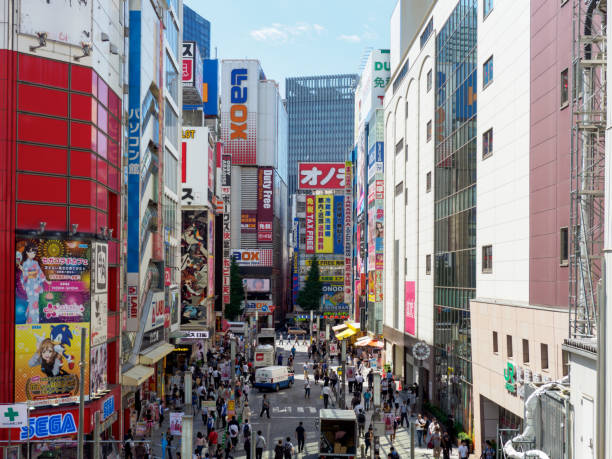 istock Akihabara, Tokyo Japan 859196132