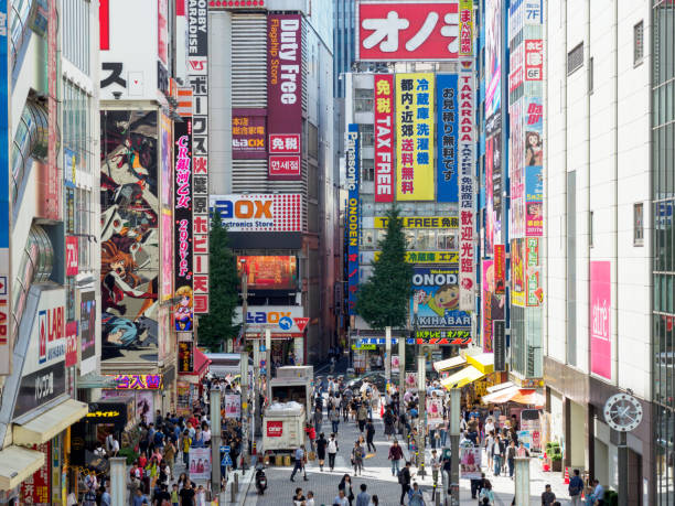 istock Akihabara, Tokyo Japan 859196198