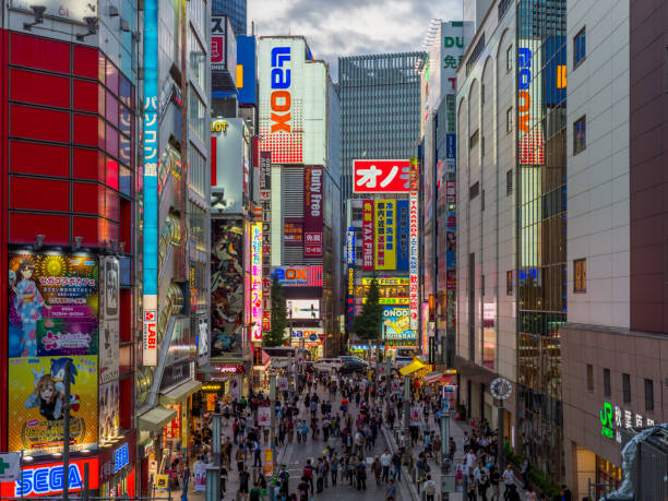 istock Akihabara, Tokyo Japan 859198576