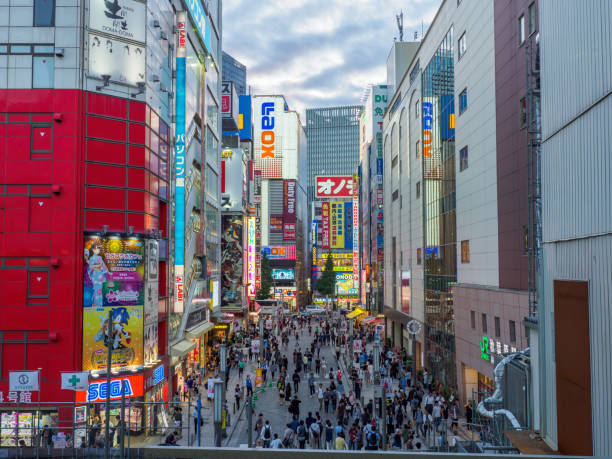 istock Akihabara, Tokyo Japan 859198598