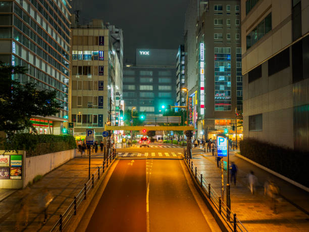 istock Akihabara, Tokyo Japan 859198892