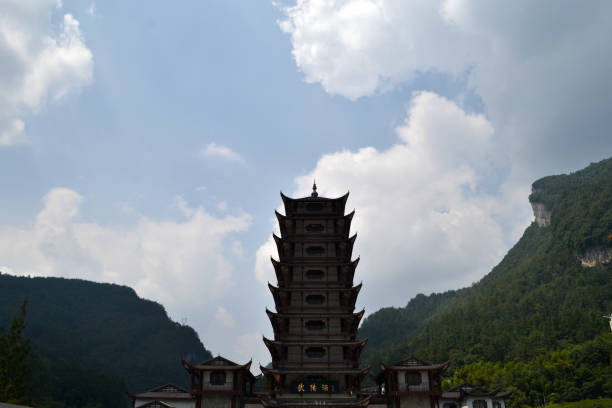 istock The entrance gate to Wulingyuan scenic area. 859236732