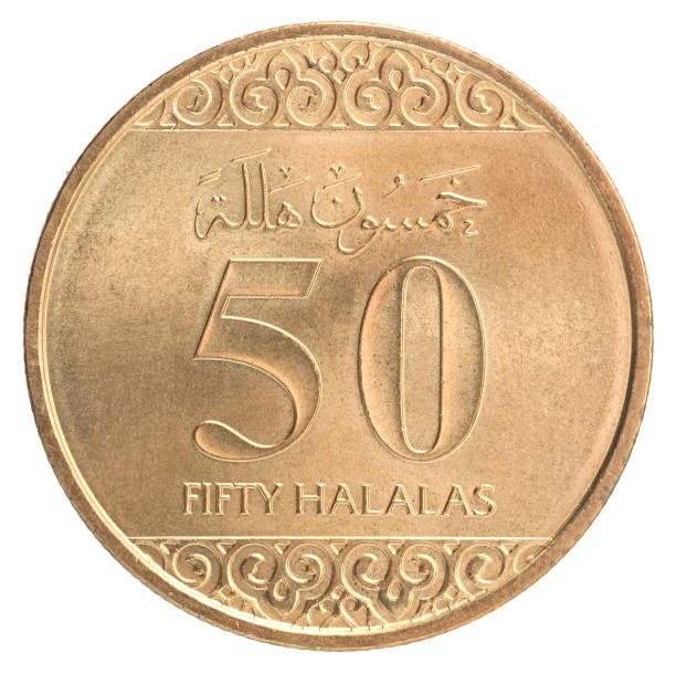 istock New Coin Saudi Arabia 859342842